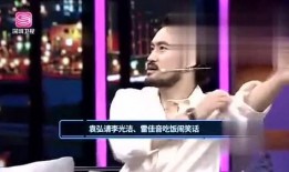 娱乐公司的爆料,娱乐公司揭秘明星幕后故事